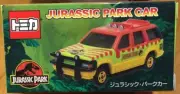 Takara Tomy Tomica Universal Studios Japan Exclusive Jurassic Park Car