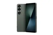 Xperia 1 VII 5G Dual 256GB (12GB RAM) XQ-FS72 Green