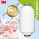 【3M】全效沐浴過濾器-替換濾芯