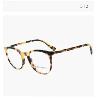 Dolce＆Gabbana DG3269F 杜嘉班納眼鏡｜時尚復古圓框眼鏡 男生女生品牌眼鏡框【幸子眼鏡】