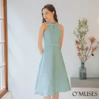 在飛比找momo購物網優惠-【OMUSES】削肩改良式綠色旗袍短洋裝17-6970(S-