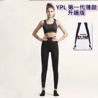 在飛比找momo購物網優惠-【YPL】第一代薄款小狗褲