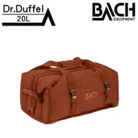 在飛比找蝦皮商城優惠-BACH Dr.Duffel 20 旅行袋【椒紅色】2899