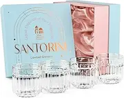 Santorini Gin Tumbler Cocktail Glasses for Campari ni, Caipirinha, Gin Tonic, Set of 4, 280 ml Lowball Cocktail Glasses, Rocks Borosilicate Glasses