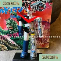 在飛比找Yahoo!奇摩拍賣優惠-新款推薦 鐵甲萬能俠大魔神英雄傳 真魔神z 無敵鐵金剛扭蛋 