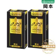 【okamoto 岡本】002 HYDRO水感勁薄保險套6入X2盒(共12枚)