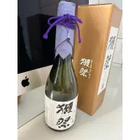 在飛比找蝦皮購物優惠-獺祭清酒二割三遠心分離空瓶、純米大吟釀二割三