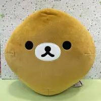 在飛比找樂天市場購物網優惠-【震撼精品百貨】Rilakkuma San-X 拉拉熊懶懶熊