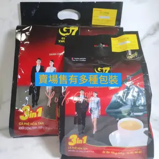 YOYO[VN] 🍜 越南 G7 三合一即溶咖啡-袋裝50包*16g