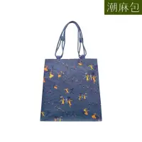 在飛比找momo購物網優惠-【KK Jute Bag 潮麻包】舞動人生潮麻包(來自印度的