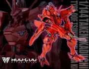 Kotobukiya KP611 1:144 Takemikaduchi Type-00F Tsukuyomi Mana Ki Model Kit