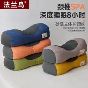 【MOMO】全蕎麥枕頭純棉單人助睡眠硬枕加高頸椎專用枕芯家用護頸枕