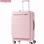 AMERICAN TOURISTER FRONTEC SPINNER 中號硬殼手提箱
