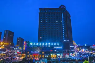 桐鄉美高大酒店Meigao Hotel