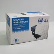 WALI Speaker Wall Mount for Sonos Play 5 Gen 2 Model SWM002 UP TO 15.4lbs New!