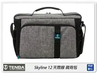在飛比找樂天市場購物網優惠-Tenba Skyline 12 天際 單肩背包 相機包 攝