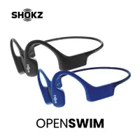 在飛比找蝦皮商城優惠-Shokz OpenSwim S700 骨傳導MP3運動耳機