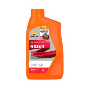 REPSOL 力豹仕 RIDER 4T 15W50 騎士超效型機油 1L｜機車機油 礦物油