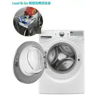 Whirlpool惠而浦 美國原裝15KG極智滾筒洗衣機 WFW92HEFW 免費基本安裝