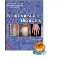 在飛比找蝦皮購物優惠-姆斯 Neuromuscular Disorders Ama