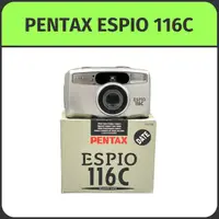 在飛比找樂天市場購物網優惠-Pentax賓得｜ESPIO 116C 38-116mm變焦