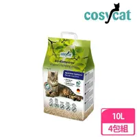 在飛比找momo購物網優惠-【cosycat】德國渴璽環保凝結木屑砂10L(4包組)