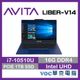 AVITA V14-NS14A8TWR671-PAG i7/16/1TBSSD 輕薄 效能 金屬 文書 商務
