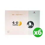 莊淑旂博士 女寶 6盒特惠組