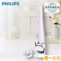 在飛比找蝦皮購物優惠-【限時下殺】【飛利浦 PHILIPS】 飛利浦SC5340 