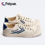 FEIYUE 飛躍 938/939 法式國民小白鞋-無印奶油色/海軍藍