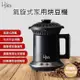 【Hiles】氣旋式熱風家用烘豆機 VER2.0 HE-HRT1 (超值組合)咖啡機 烘豆機 炒豆機 烘焙機 磨豆機 多功能烘豆機