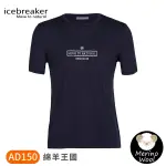 【ICEBREAKER 男 TECH LITE II圓領短袖上衣(綿羊王國)AD150《深藍》】IB0A56CW/排汗衣/短T