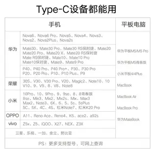 綠聯type-c轉接頭otg安卓通用micro-usb可充電二合一數據線連轉換器tpc-c快充適用于華為m6榮耀一加小米9手機