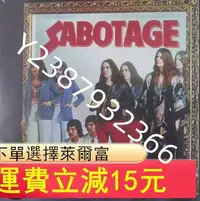 在飛比找Yahoo!奇摩拍賣優惠-搖滾名盤 Black Sabbath Sabotage黑色安