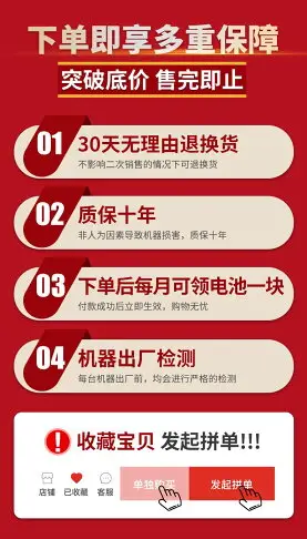 德國戶外水平儀綠光12線強光細線16線高精度全自動紅外線平水儀器