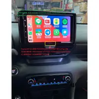 在飛比找蝦皮購物優惠-Toyota GR Yaris 暴力鴨 安裝 PIONEER