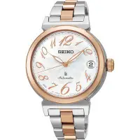 在飛比找Yahoo!奇摩拍賣優惠-日本精工 SEIKO LUKIA 原廠公司貨 SRP872J