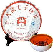 357g Ancient Tree Ripe Pu Erh Tea Organic Puer Tea Chinese Food Healthy Drink
