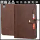 ❤台灣好貨❤iPad mini6 2021平板保護套插卡翻蓋筆槽iPad Air3 Air4商務皮套