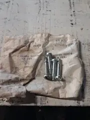 NOS Homelite Part No. 68480 vintage chainsaw D76