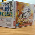 二手 台版 3DS 中文版 日文機專用 精靈寶可夢 太陽