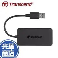 在飛比找蝦皮購物優惠-Transcend 創見 TS-HUB2K 4埠 USB3.