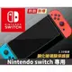 任天堂 Nintendo Switch主機螢幕鋼化膜【蝦皮團購】(110元)