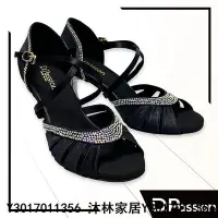 在飛比找Yahoo!奇摩拍賣優惠-D.Passion美佳莉拉丁 社交舞鞋  12041 黑緞 