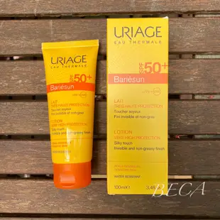 現貨 Uriage 全護高效保濕防曬霜 SPF50+ (50/100ml) 不油膩配方 推薦！！#友善海洋標章