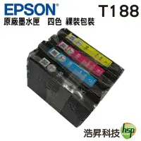 在飛比找Yahoo!奇摩拍賣優惠-【含稅】 EPSON T188 四色一組 含晶片 T188 