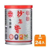 在飛比找Yahoo奇摩購物中心優惠-牛頭牌 麻辣沙茶醬 250g (24入)/箱