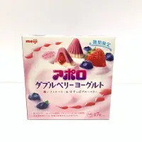 在飛比找Yahoo!奇摩拍賣優惠-日本製 明治 Meiji 莓果優格 巧克力