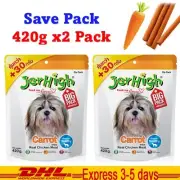 JerHigh Dog Snack Stick Puppy Food Carrot Real Chicken Meat Healthy Bone 12x420g
