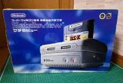 NEW Super Famicom Satellaview SFC *HOLY GRAIL - AMAZING BOX FOR COLLECTION* 3